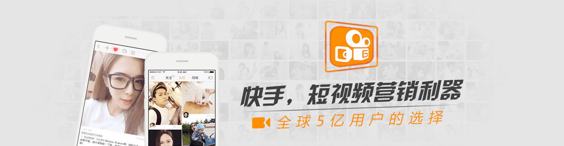 北辰百度网络推广