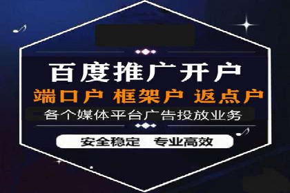 揭秘信息流优化师如何通过A/B测试提升广告效果