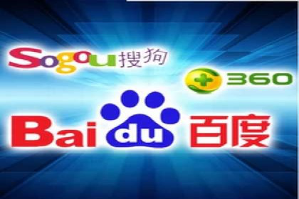 百度推广托管如何帮助中小企业实现业绩飞跃